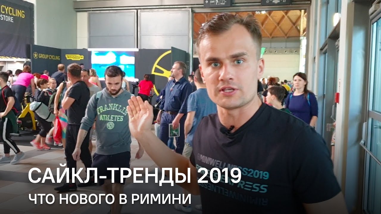 Валентин Захаров фитнес