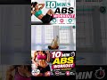 Get Strong Abs in Just 3 Minutes | Quick Core Workout at Home