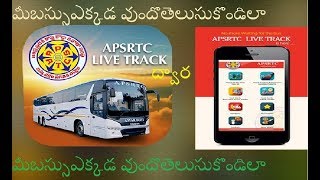 ApsRtc Livetrack App  Usage Find Busses Between Two Stops screenshot 1