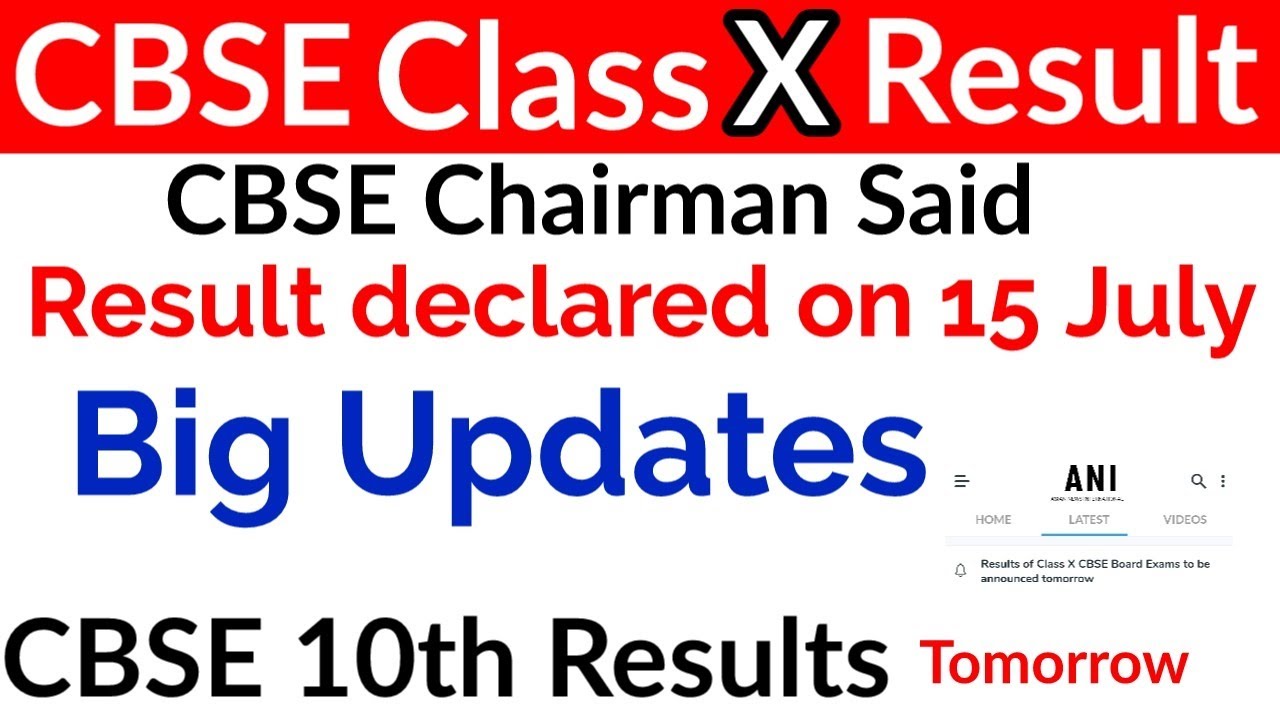 CBSE Class 10 Result 2020 Uploaded on Website | CBSE Board Class 10