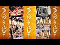 【ちょおうさじゃ】はるみ節Ver. 2026 新居浜太鼓祭りPRムービー