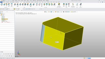 01  ZW3D 1강 ZW3D 소개 - 인터페이스, 역활관리자, 마우스작동, UI 사용자화