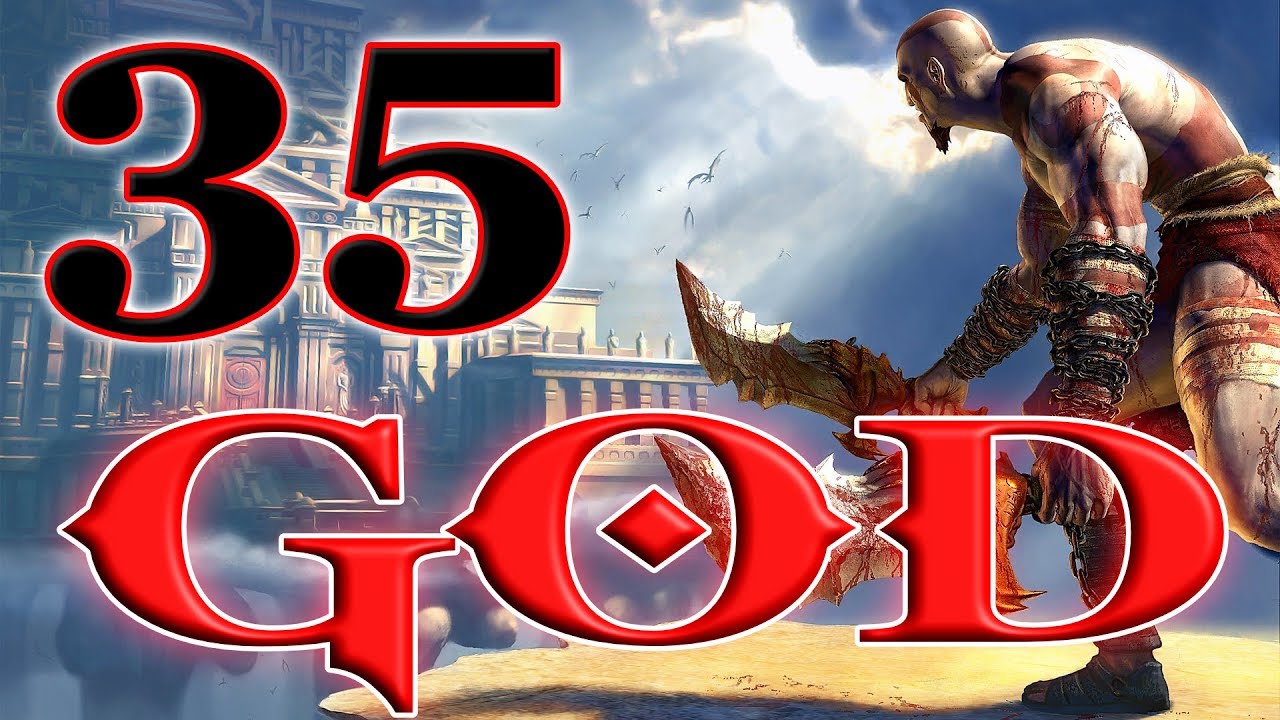God Of War 1 God Very Hard Difficulty Guide Walkthrough Part 35 The Traps Of Madness god-of-war-1-god-very-hard-difficulty-guide-walkthrough-part-35-the-traps-of-madness