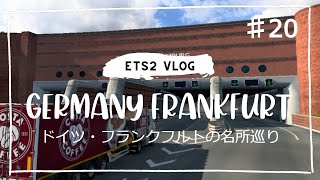 Ets2 Germany Frankfurt Landmarks Eng Sub Youtube
