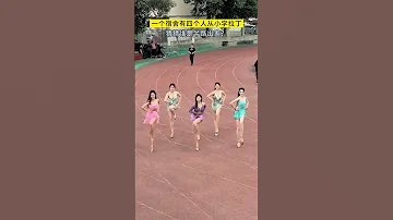 Can You Find The Flaw In The Same Dance Step Latin Dance Chosen Face Playground Dance 