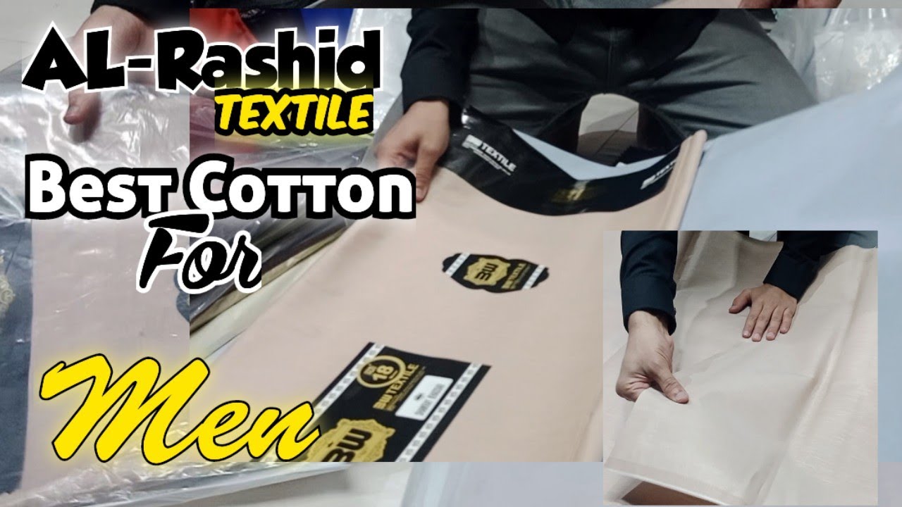 Abdur Rasheed Cloth AL-Rashid Textile | Men's Fabric With Self Design 100% Pure Cotton ...