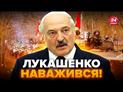 🤯ТИЗЕНГАУЗЕН: Білорусь може ВСТУПИТИ У ВІЙНУ! Нова ДОКТРИНА шокувала. Путін ТИСНЕ на Лукашенка