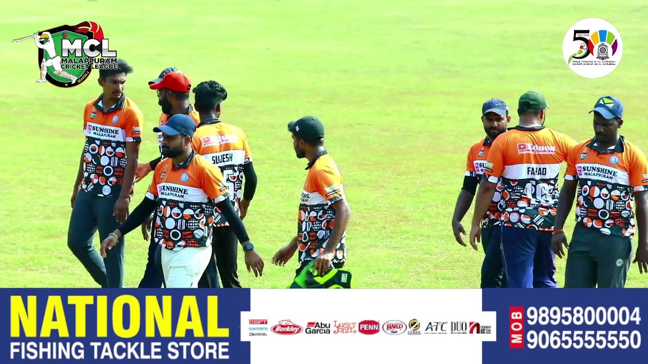 MCL Malappuram Cricket League MCL Season 2 YouTube