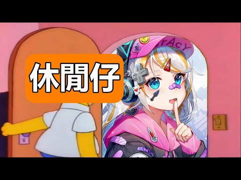【虹彩六號】快速對戰.EXE、CASUAL.EXE