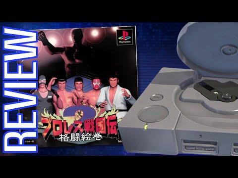 Pro Wrestling Sengokuden 2 Kakutou Emaki PS1 Review