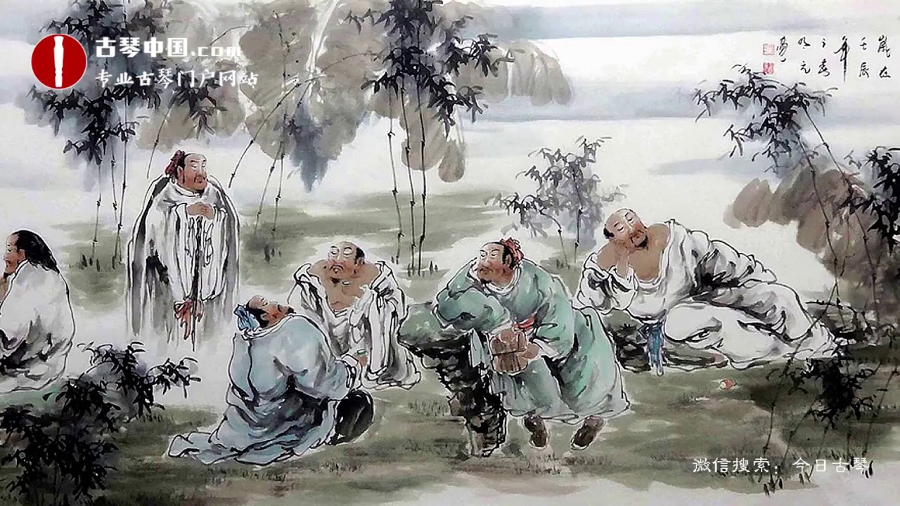 guqin经典老八张古琴曲《 酒狂》姚丙炎Chinese national Musical Instruments - YouTube
