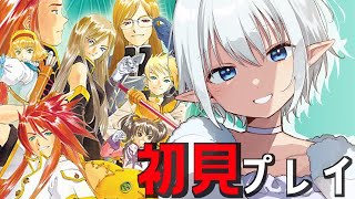 Aoi Ch / 青龍アオイの配信のサムネイル画像