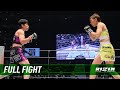 Full Fight | 浜崎朱加 vs. 伊澤星花 / Ayaka Hamasaki vs. Seika Izawa - RIZIN.33