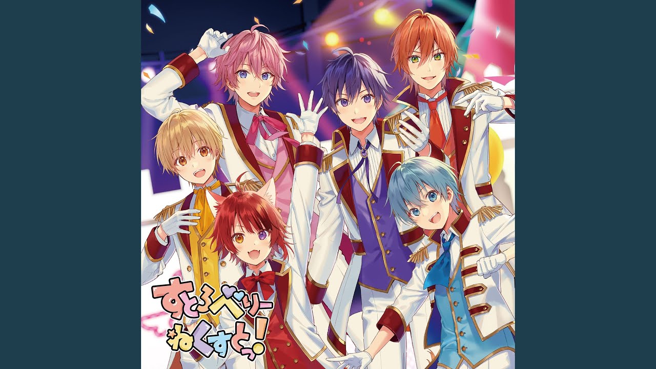 Next Stage!! - YouTube
