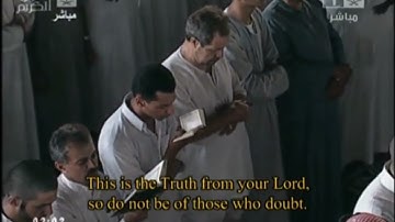 تلاوة من سورة آل عمران (33-92) للشيخ أ.د. #عبدالرحمن_السديس| تهجد ليلة 23 #رمضان 1431هـ