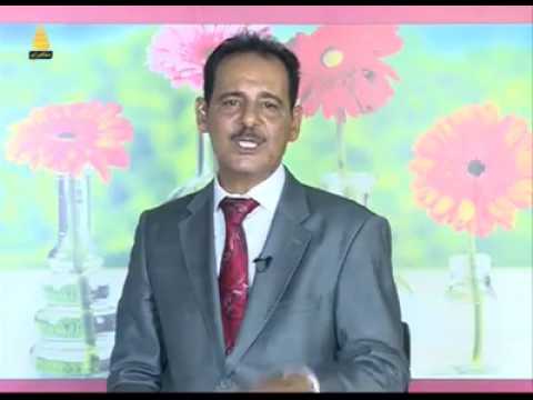 تسابيح 4 