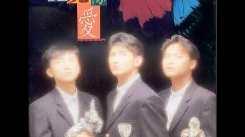 Thumbnail of Love (爱) - The Little Tigers