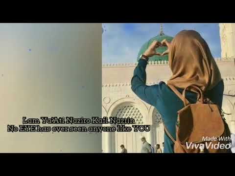 lam yati nazeero kafi nazarin by raza khan mp3