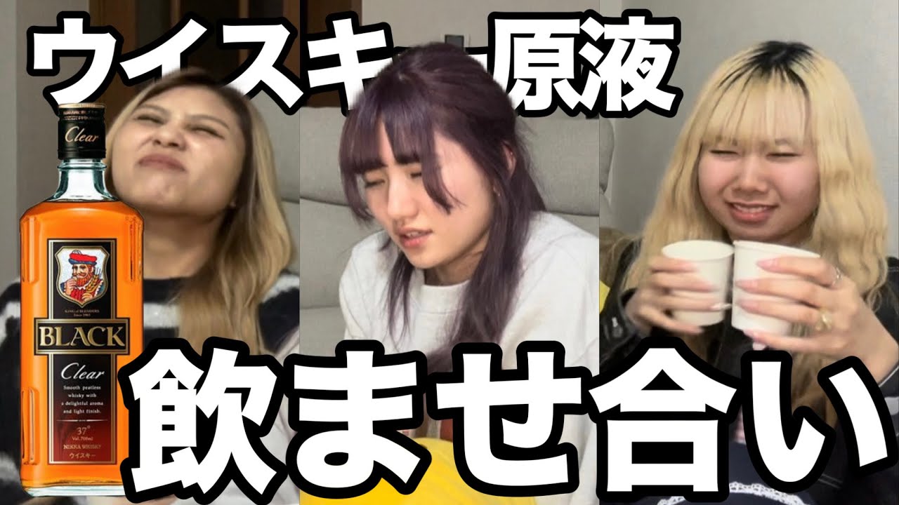 【超過酷】見事全員潰れました。
