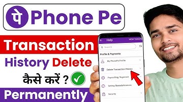 Phonepe ki history kaise delete kare - How is Phone Pay