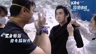 Behind The Scene: Mirror Twin Cities (镜双城) | Yukee Chen Yuqi & Li Yifeng