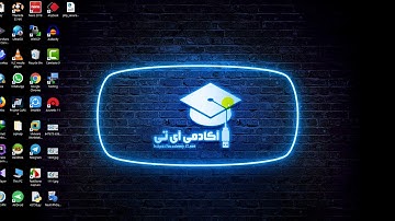 امنیت برنامه نویسی php