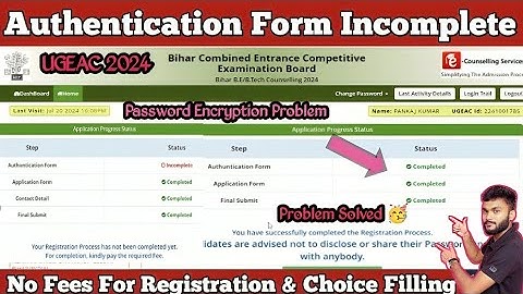 UGEAC 2024 Registration Authentication Form Incomplete | Choice filling fee UGEAC 2024 | UGEAC 2024