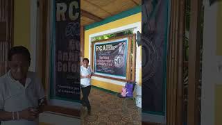 Day 1 RCA Batch'72(50 Anniversary)