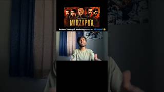 Business Strategy & Marketing – Mirzapur Style #BusinessStrategy #Marketing #MirzapurStyle