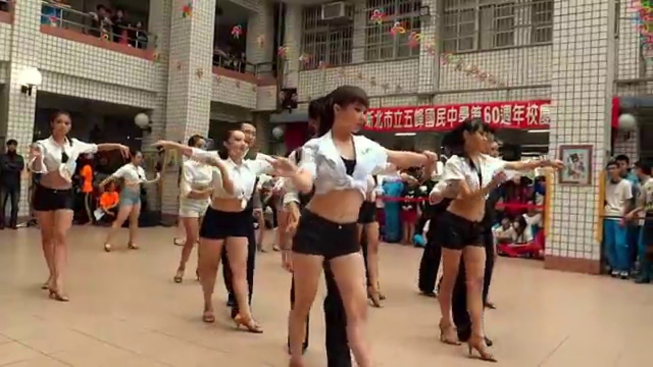 五峰國中 60周年校慶拉丁舞表演