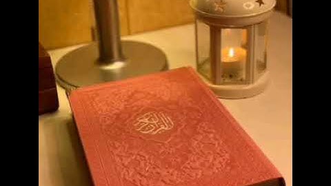 سورة الحج: القارئ عبد الباري الثبيتي