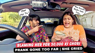 Calling Her Chor Gone Extreme She Cried Gave All Her Savings