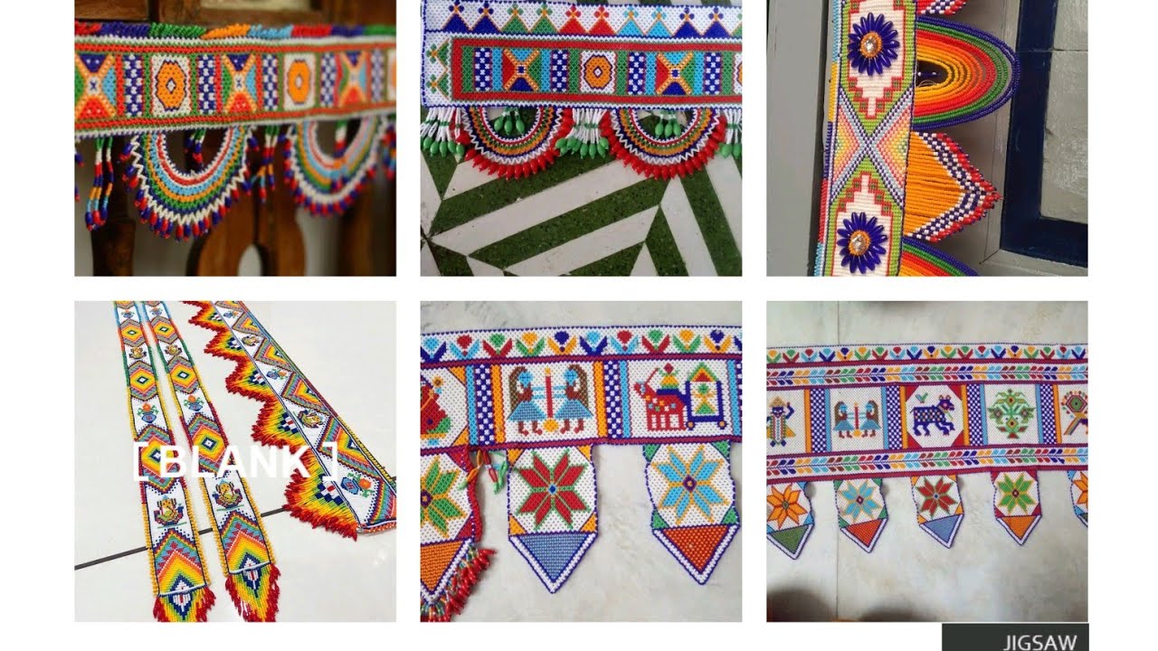 ખાટલી વર્ક મોતી તોરણ ડિઝાઇન. Khatli work Moti toran design home decorate