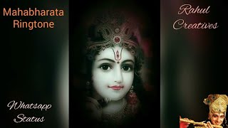 Mahabharata soft instrumental music 🎶 || Whatsapp status || Mobile 📱 Ringtone screenshot 5