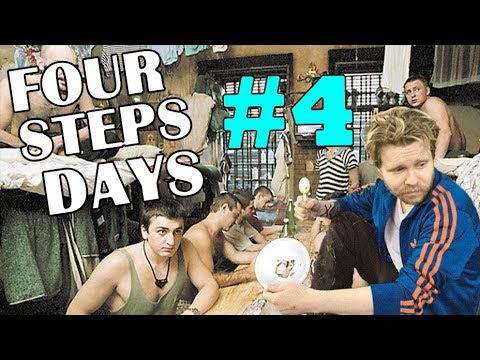 Four Steps Days #4: Скейт, Попутчик Митя и Пробитая Миска