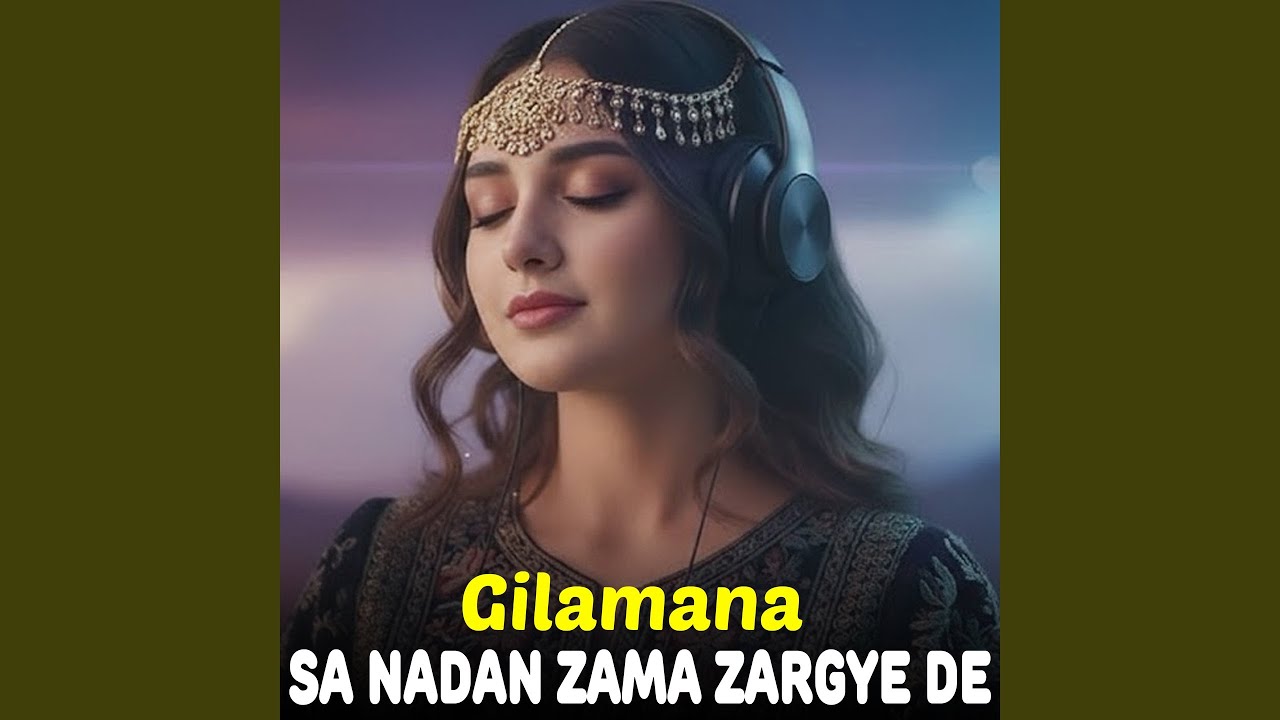 Sa Nadan Zama Zargye De