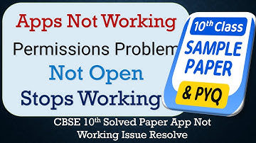 How To Fix CBSE 10th Solved Paper App not working