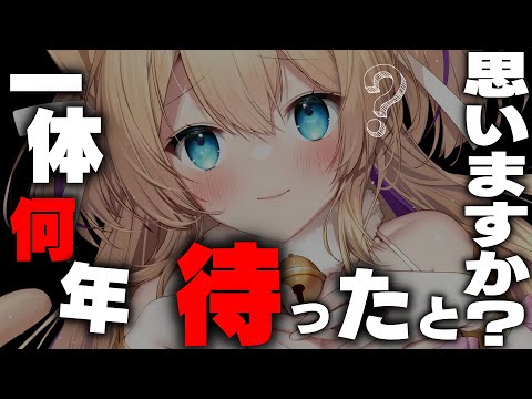video thumb