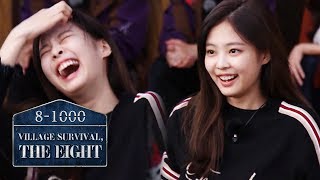 Jennie 'Ggya~💕' [Village Survival, the Eight Ep 3]