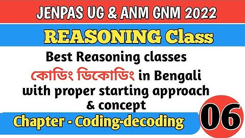 Logical Reasoning class for Jenpas 2022 / ANM GNM 2022 || Coding decoding