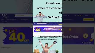 Best Ecommerce Market place \ 0 % Commissions Platform B2c Seller Sk Star Store #skstore #fashion