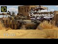 【ゆっくり実況】遠距離狙撃至上主義D型～鷹の眼［T-72AV (TURMS-T)］編～【WarThunder】pt.233