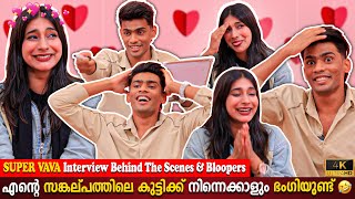 Behind The Scenes Bloopers Super Vava Interview Fun Moments Milestone Makers
