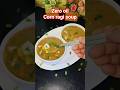 నూనె లేకుండా కార్న్ రాగి సూప్#zeeooilsoup#weightlosssoup#food#shorts#soup#@foodtou