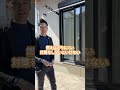 【注文住宅】建築コストが上がるかも？準防火地域ならここ押さえて！ #shorts #土地