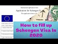 How to Fill Up Schengen Visa Form | Europe Tourist Visa