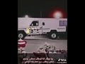عود ياخوك اناترجاك حالي تراه حان