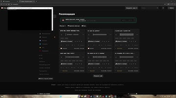 ONYX C2 VS UWUPAD I BEST POWER I BEST API
