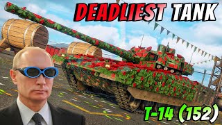T-14 (152) : Russian Tier 4 Best Artcoin Tank 🔥 MWT : TANK BATTLES