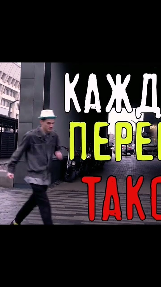 Денис? А шо ты тут делаешь? #дед #юмор #мак #прикол #скетчи #пранк # ...
